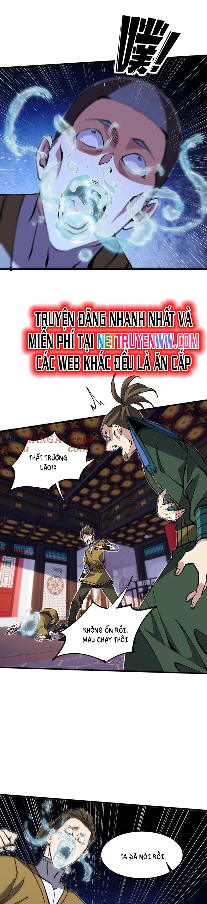 Chư Thần Làm Vợ: Ta Vô Địch Võng Du Chap 16 - Next Chap 17
