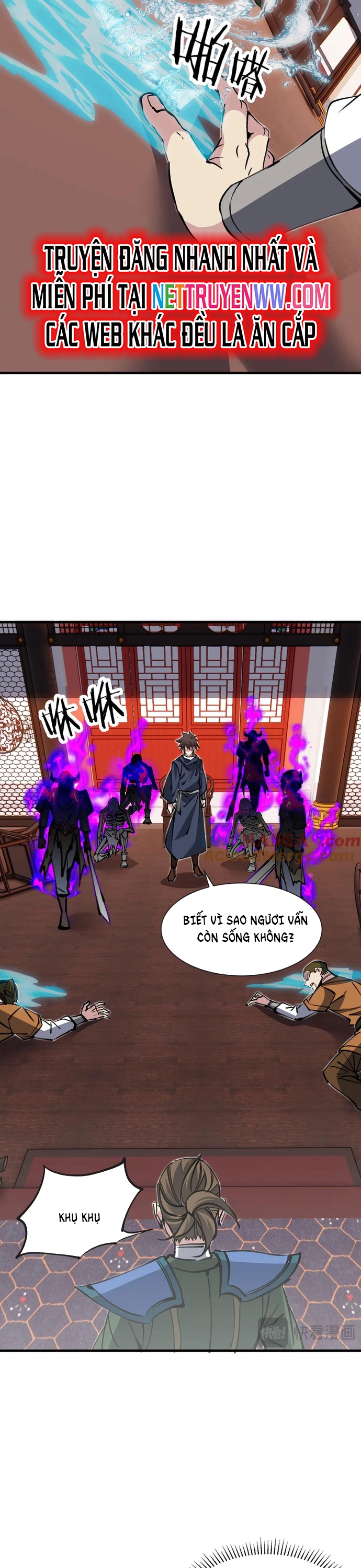 Chư Thần Làm Vợ: Ta Vô Địch Võng Du Chap 16 - Next Chap 17