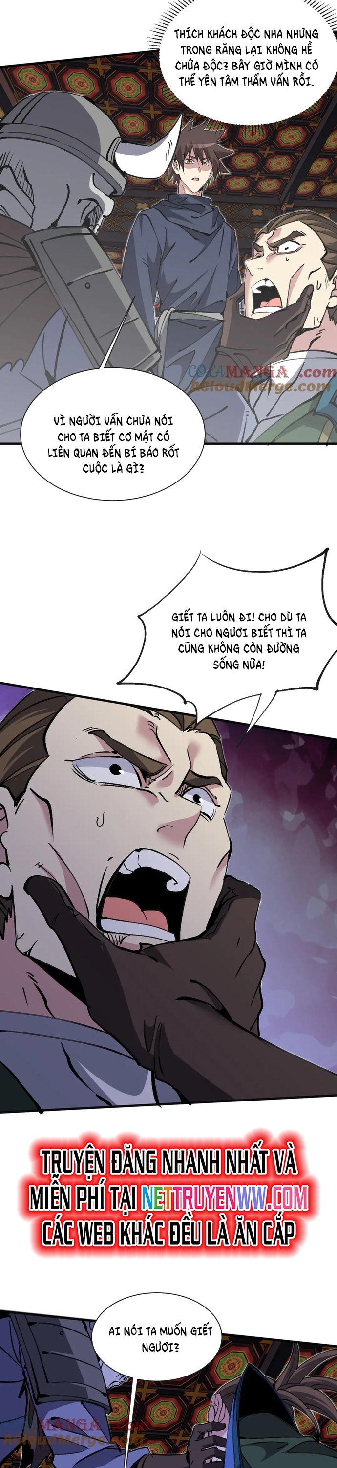 Chư Thần Làm Vợ: Ta Vô Địch Võng Du Chap 16 - Next Chap 17