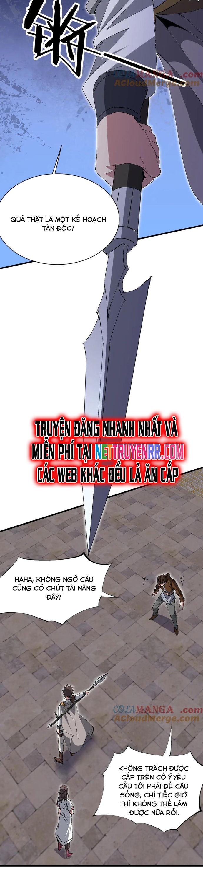 Chư Thần Làm Vợ: Ta Vô Địch Võng Du Chap 22 - Next Chap 23