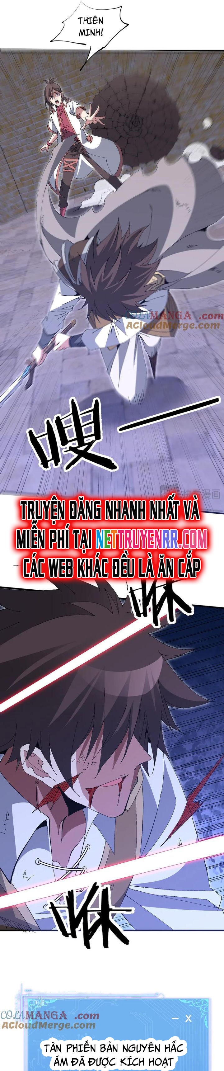 Chư Thần Làm Vợ: Ta Vô Địch Võng Du Chap 23 - Next Chap 24