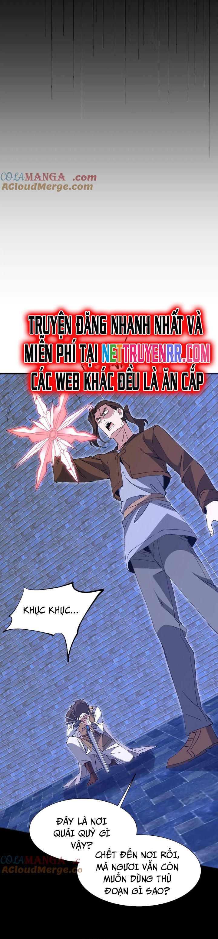 Chư Thần Làm Vợ: Ta Vô Địch Võng Du Chap 23 - Next Chap 24