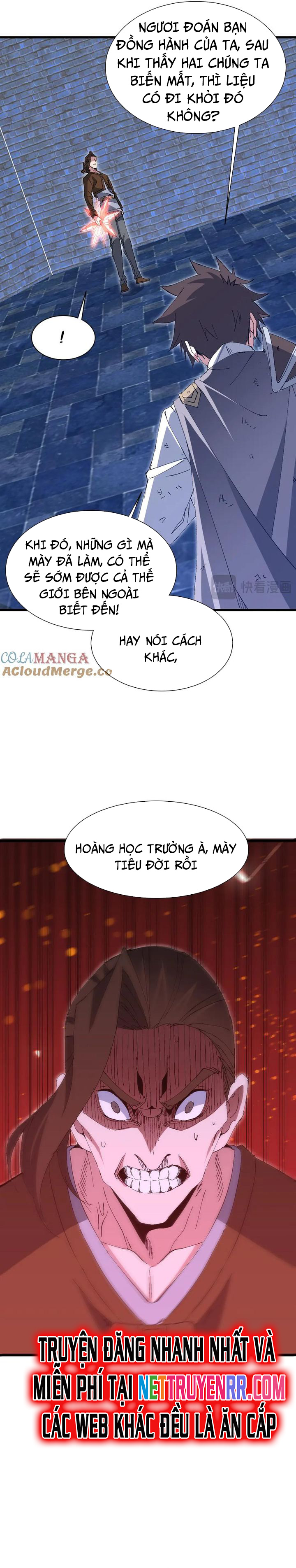 Chư Thần Làm Vợ: Ta Vô Địch Võng Du Chap 23 - Next Chap 24