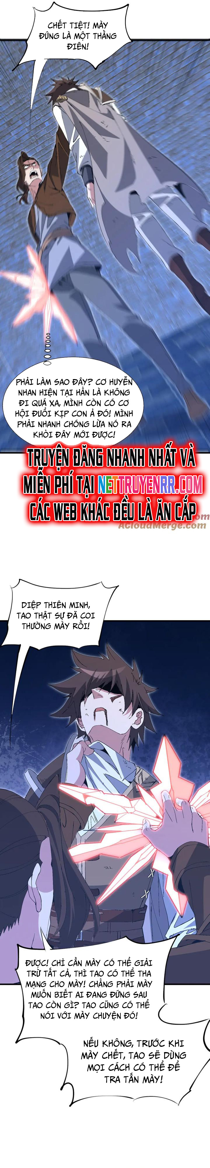 Chư Thần Làm Vợ: Ta Vô Địch Võng Du Chap 23 - Next Chap 24