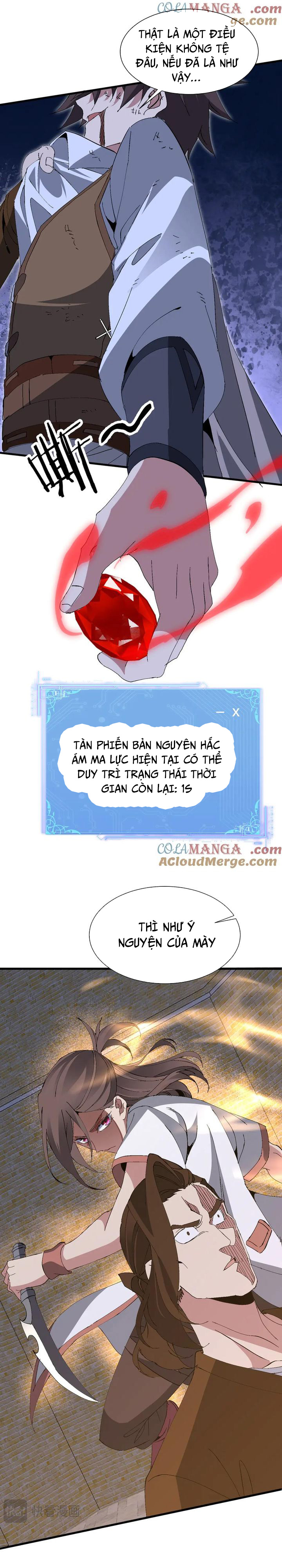 Chư Thần Làm Vợ: Ta Vô Địch Võng Du Chap 23 - Next Chap 24