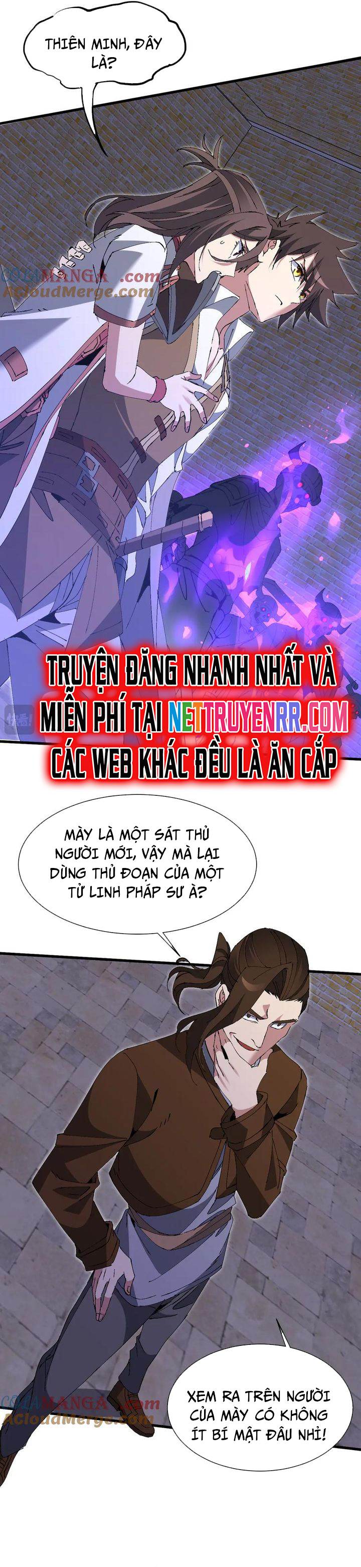 Chư Thần Làm Vợ: Ta Vô Địch Võng Du Chap 23 - Next Chap 24