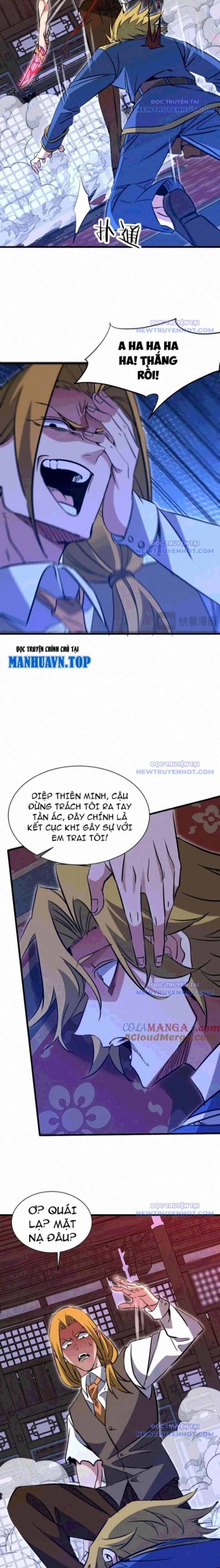 Chư Thần Làm Vợ: Ta Vô Địch Võng Du Chap 26 - Next Chap 27