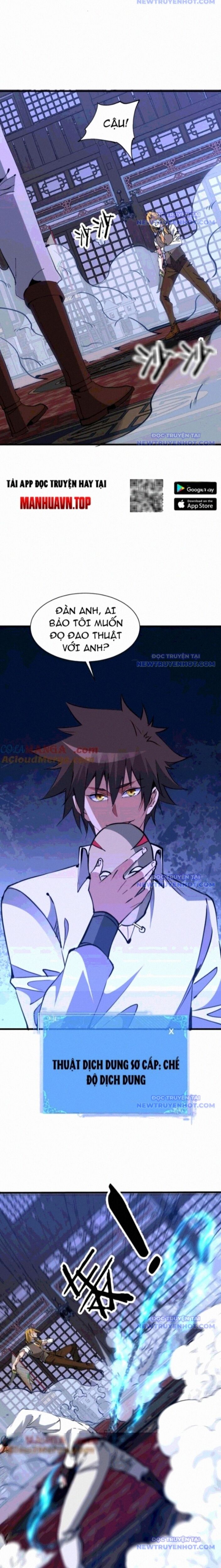 Chư Thần Làm Vợ: Ta Vô Địch Võng Du Chap 26 - Next Chap 27