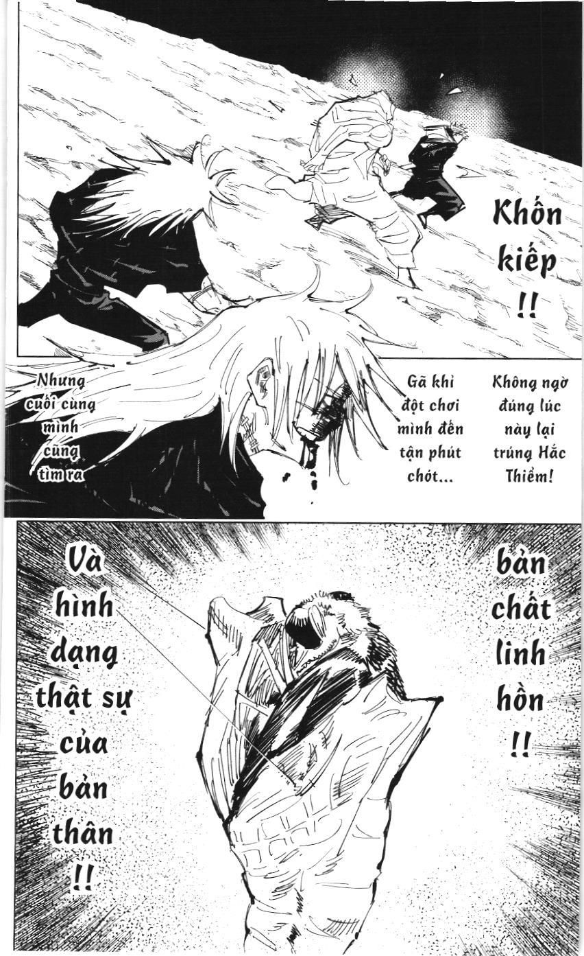 Chú thuật hồi chiến (NXB Kim Đồng) Chap 139 - Next Chap 140