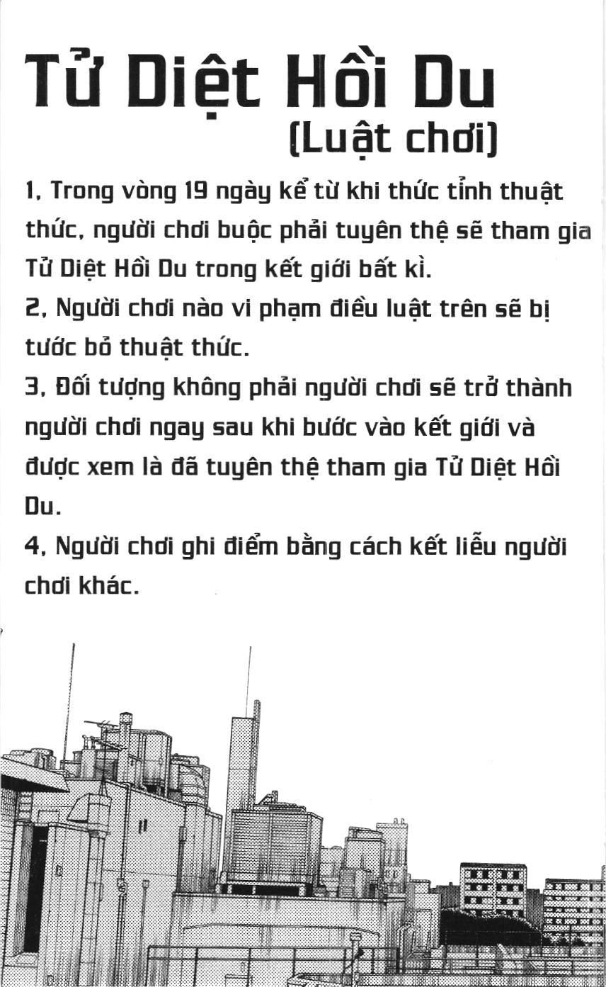 Chú thuật hồi chiến (NXB Kim Đồng) Chap 143 - Next Chap 144