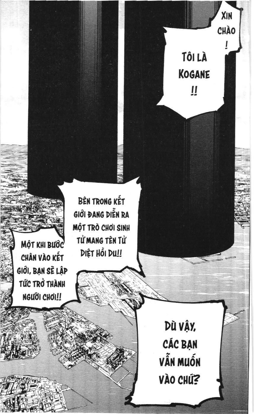 Chú thuật hồi chiến (NXB Kim Đồng) Chap 160 - Next Chap 161