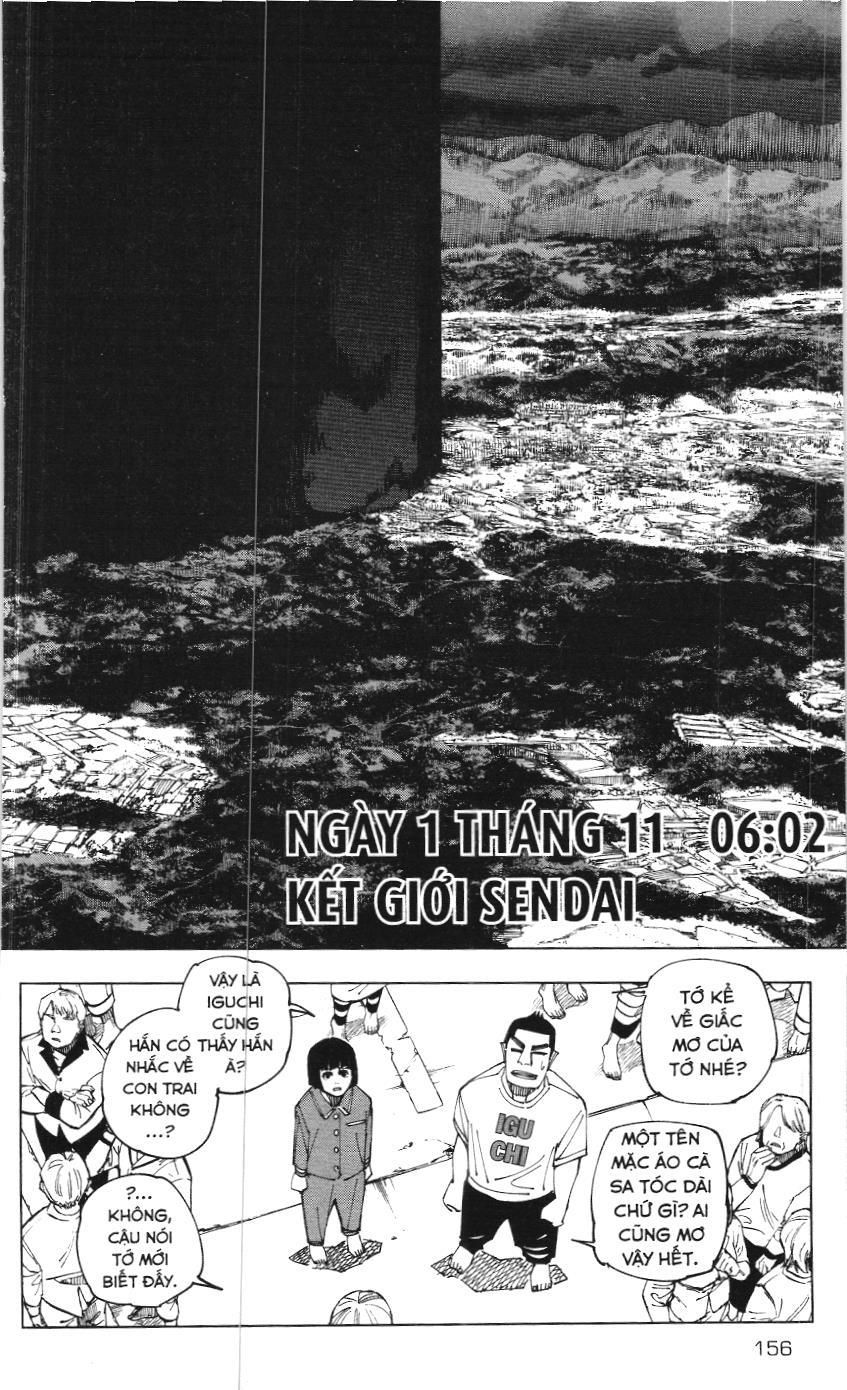 Chú thuật hồi chiến (NXB Kim Đồng) Chap 160 - Next Chap 161