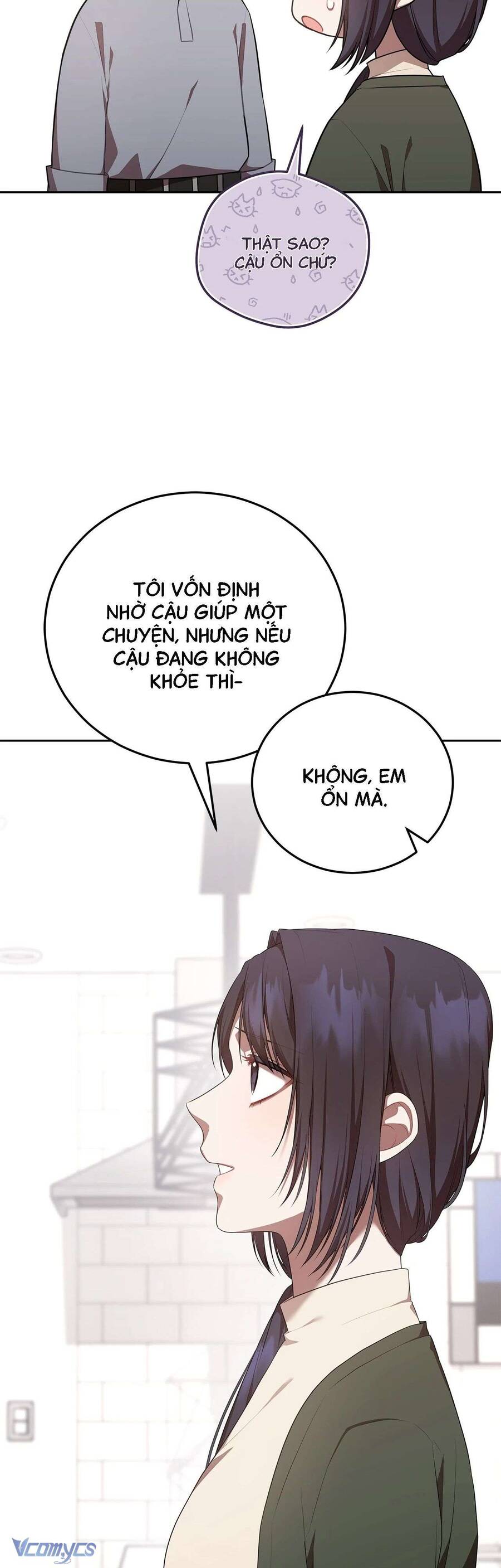 Chủ Tiệm Cafe Là Guide Cấp S Chap 10 - Next Chap 11