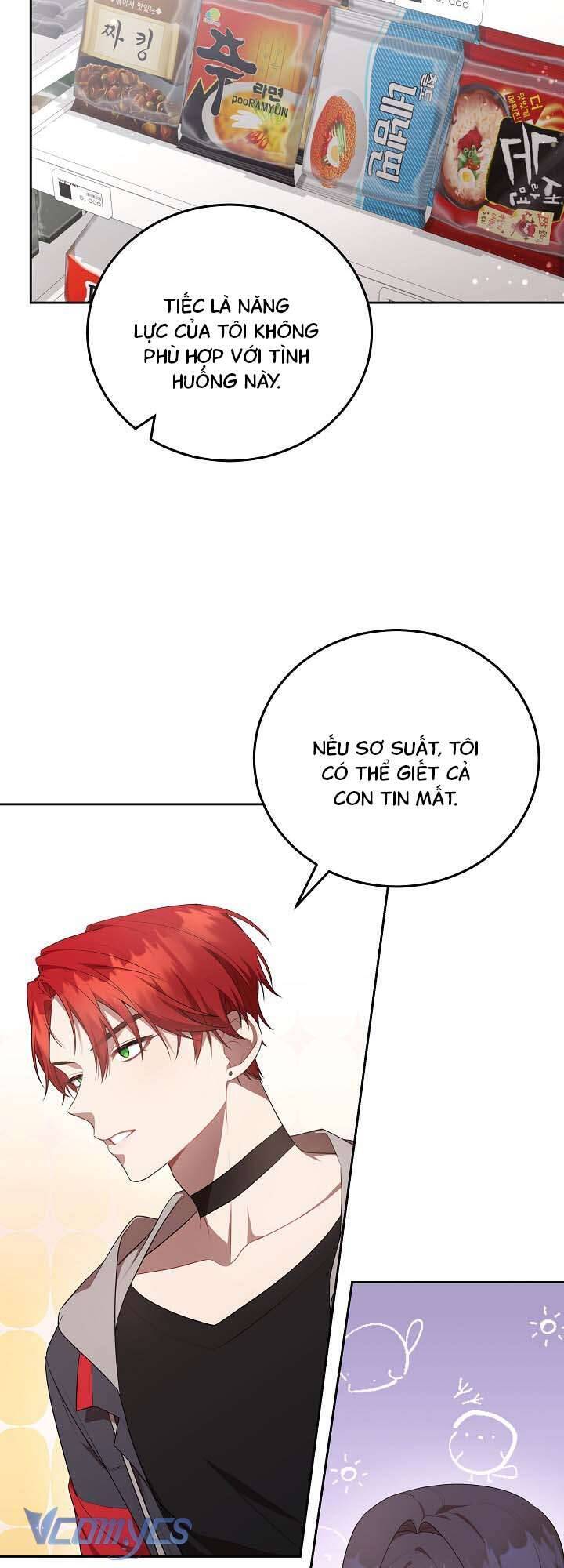 Chủ Tiệm Cafe Là Guide Cấp S Chap 11 - Next Chap 12