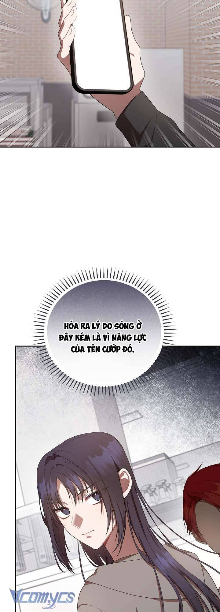 Chủ Tiệm Cafe Là Guide Cấp S Chap 11 - Next Chap 12