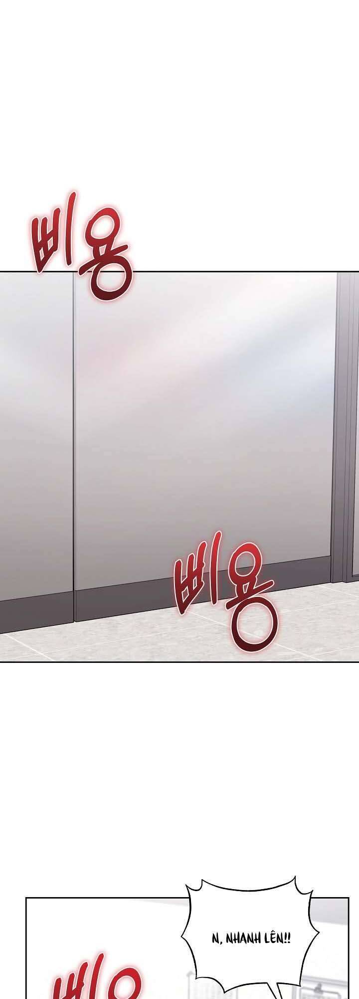 Chủ Tiệm Cafe Là Guide Cấp S Chap 11 - Next Chap 12