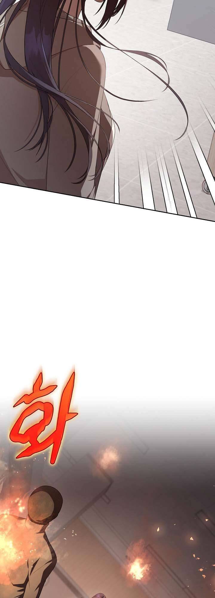 Chủ Tiệm Cafe Là Guide Cấp S Chap 11 - Next Chap 12