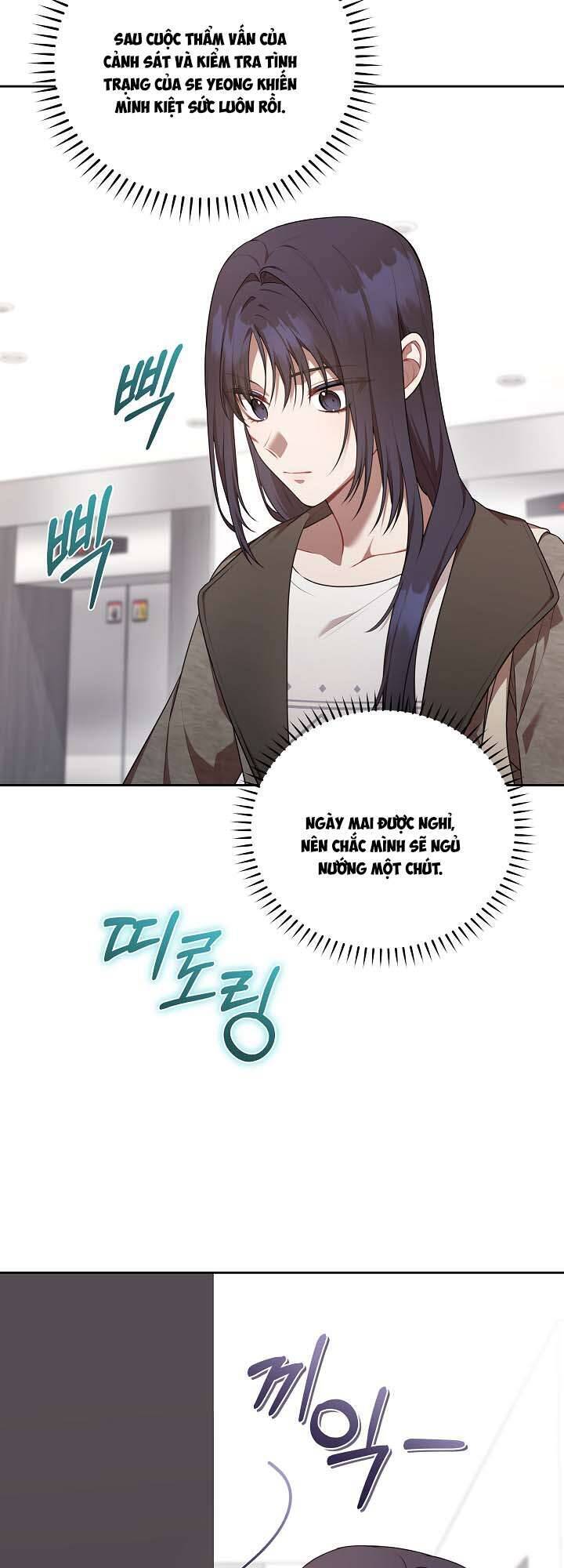 Chủ Tiệm Cafe Là Guide Cấp S Chap 12 - Next Chap 13