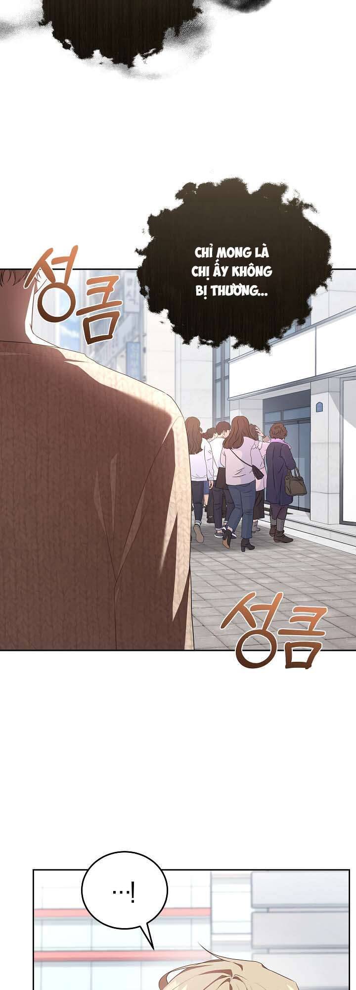 Chủ Tiệm Cafe Là Guide Cấp S Chap 12 - Next Chap 13