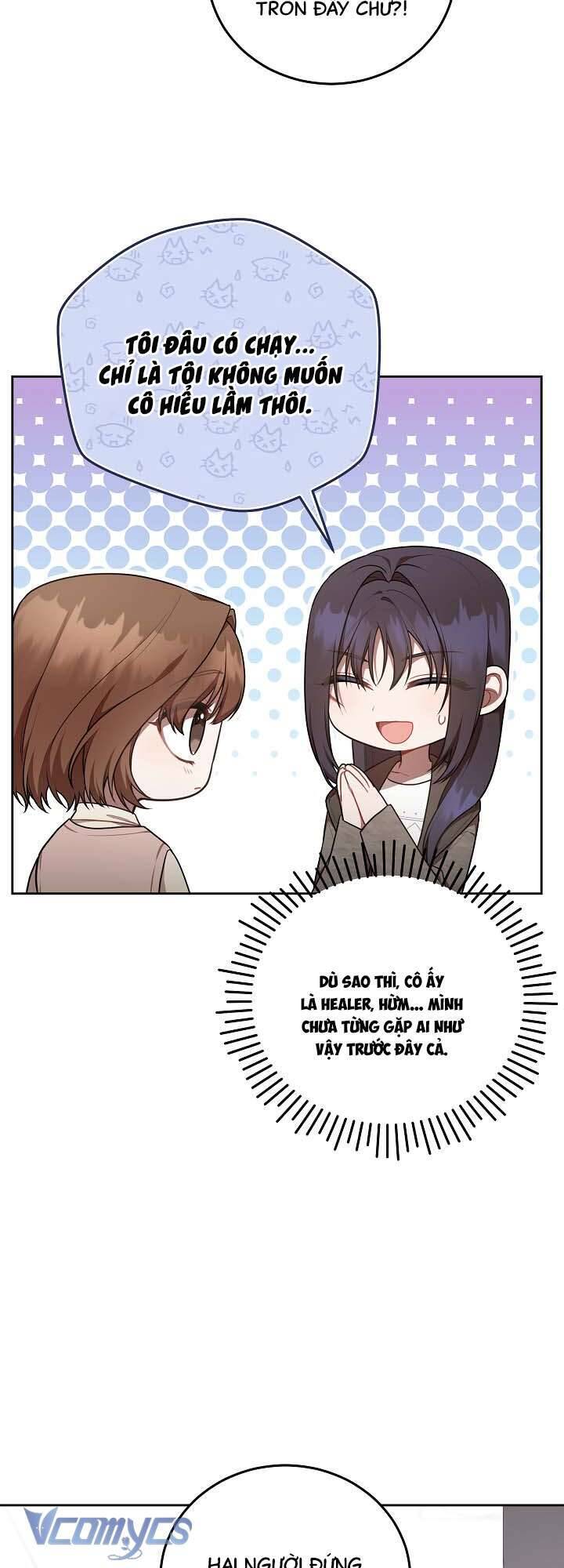 Chủ Tiệm Cafe Là Guide Cấp S Chap 12 - Next Chap 13