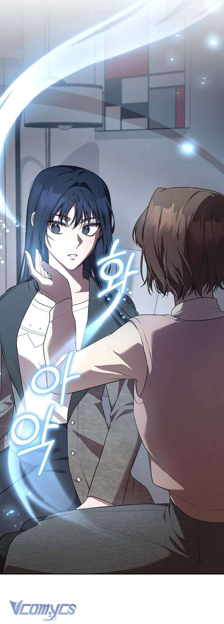 Chủ Tiệm Cafe Là Guide Cấp S Chap 12 - Next Chap 13