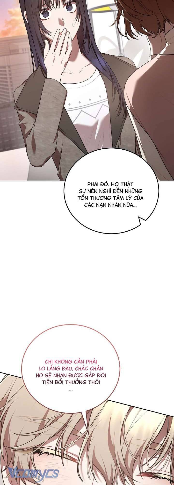 Chủ Tiệm Cafe Là Guide Cấp S Chap 12 - Next Chap 13