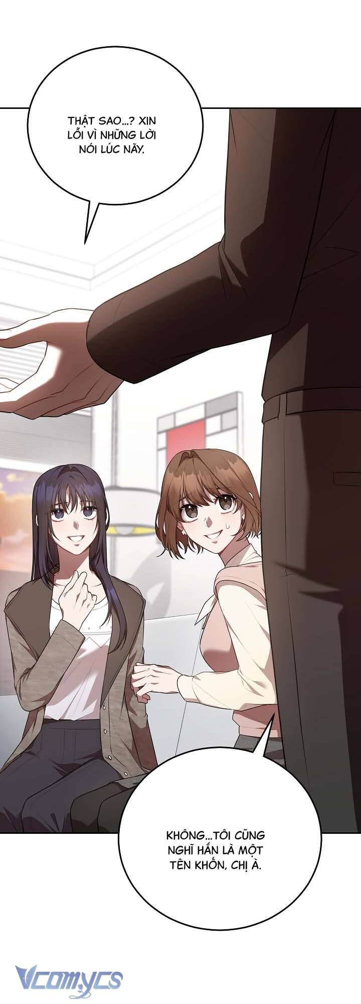 Chủ Tiệm Cafe Là Guide Cấp S Chap 12 - Next Chap 13