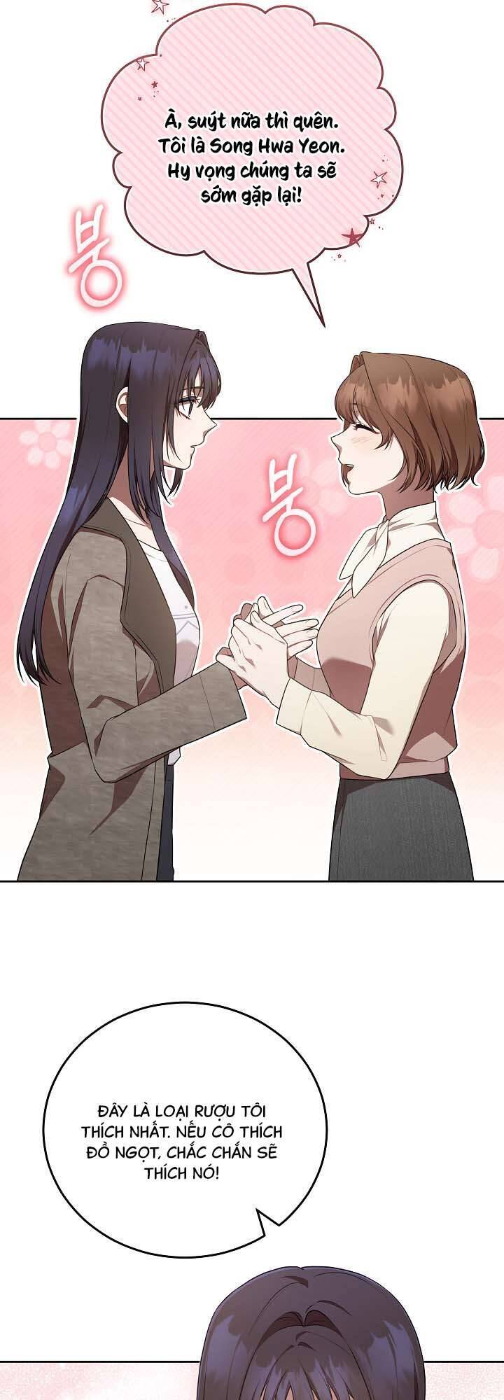 Chủ Tiệm Cafe Là Guide Cấp S Chap 12 - Next Chap 13