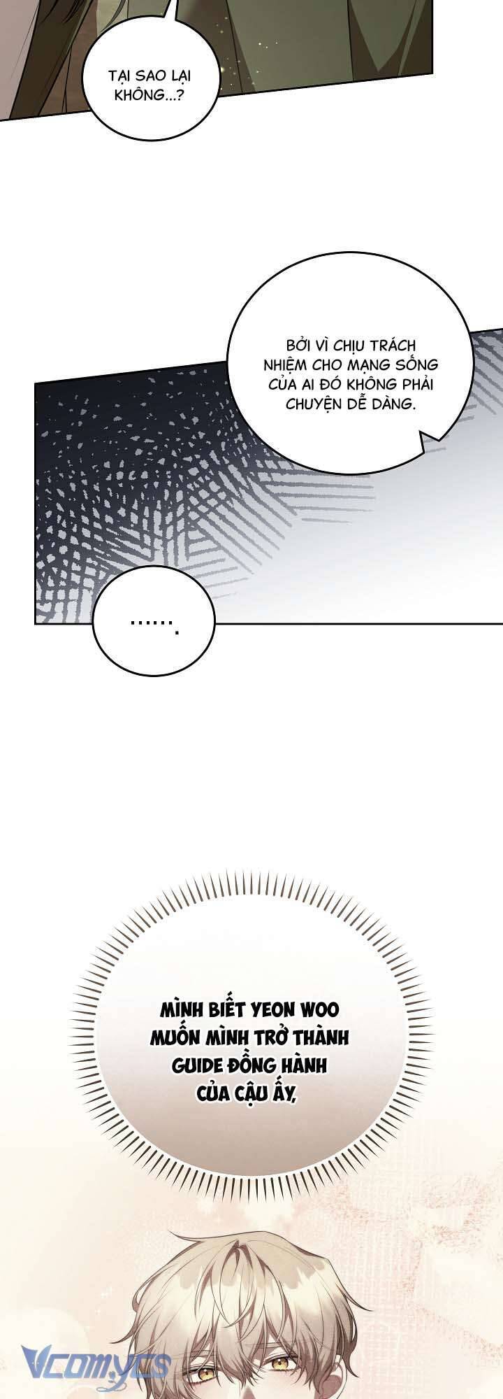 Chủ Tiệm Cafe Là Guide Cấp S Chap 13 - Next Chap 14