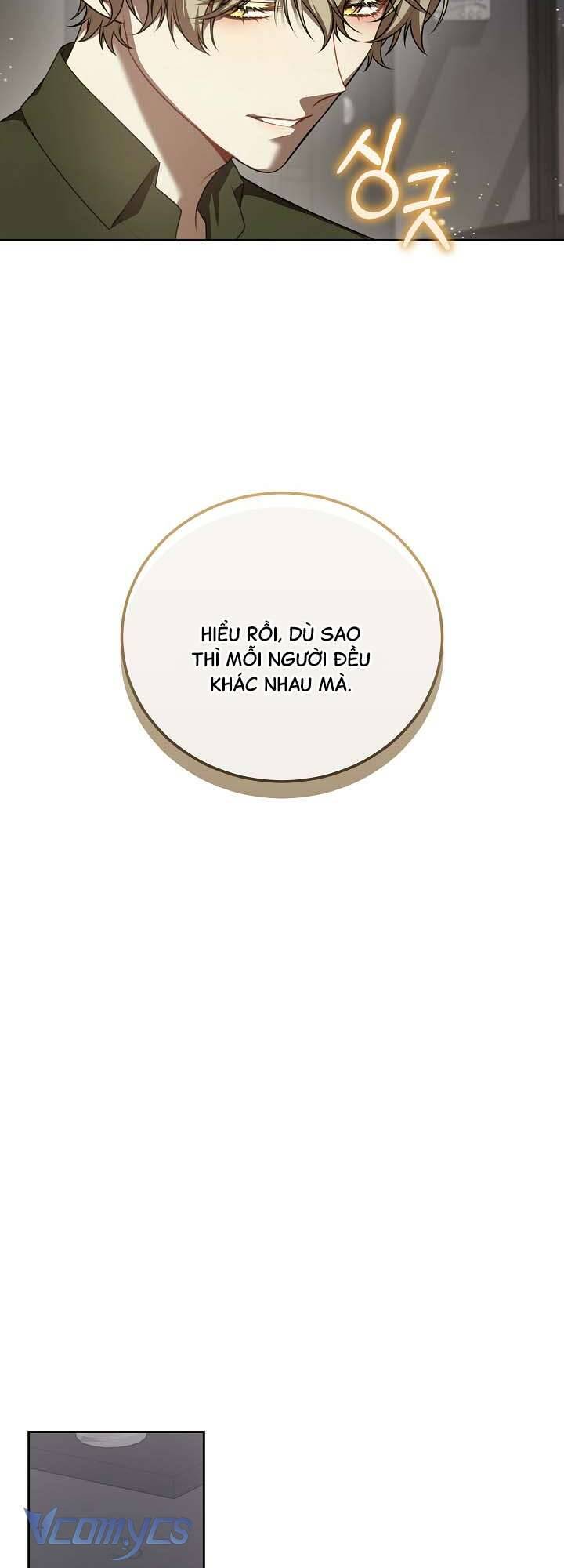 Chủ Tiệm Cafe Là Guide Cấp S Chap 13 - Next Chap 14