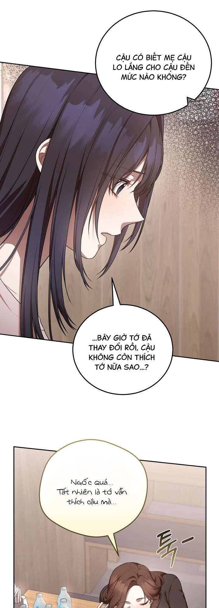 Chủ Tiệm Cafe Là Guide Cấp S Chap 13 - Next Chap 14