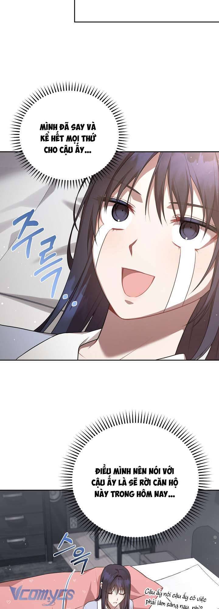 Chủ Tiệm Cafe Là Guide Cấp S Chap 14 - Next Chap 15