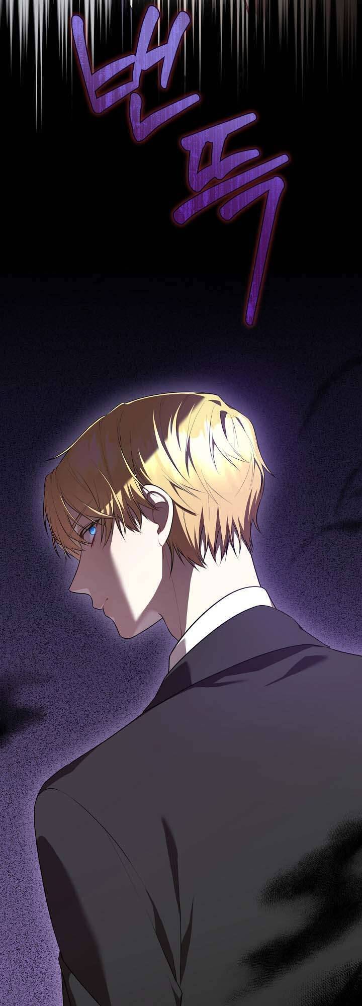 Chủ Tiệm Cafe Là Guide Cấp S Chap 14 - Next Chap 15