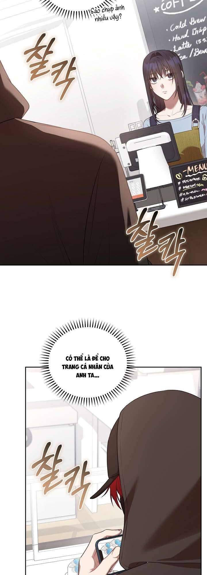 Chủ Tiệm Cafe Là Guide Cấp S Chap 15 - Next Chap 16