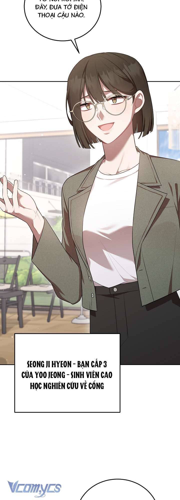 Chủ Tiệm Cafe Là Guide Cấp S Chap 15 - Next Chap 16