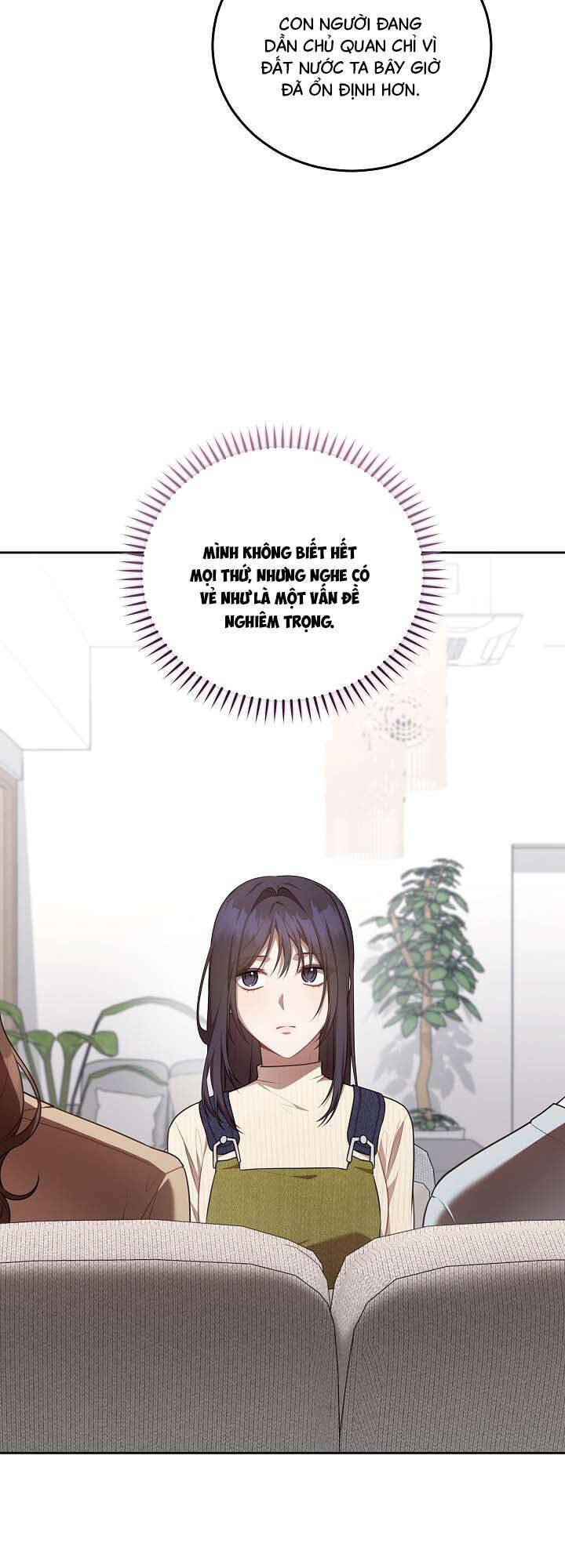 Chủ Tiệm Cafe Là Guide Cấp S Chap 15 - Next Chap 16