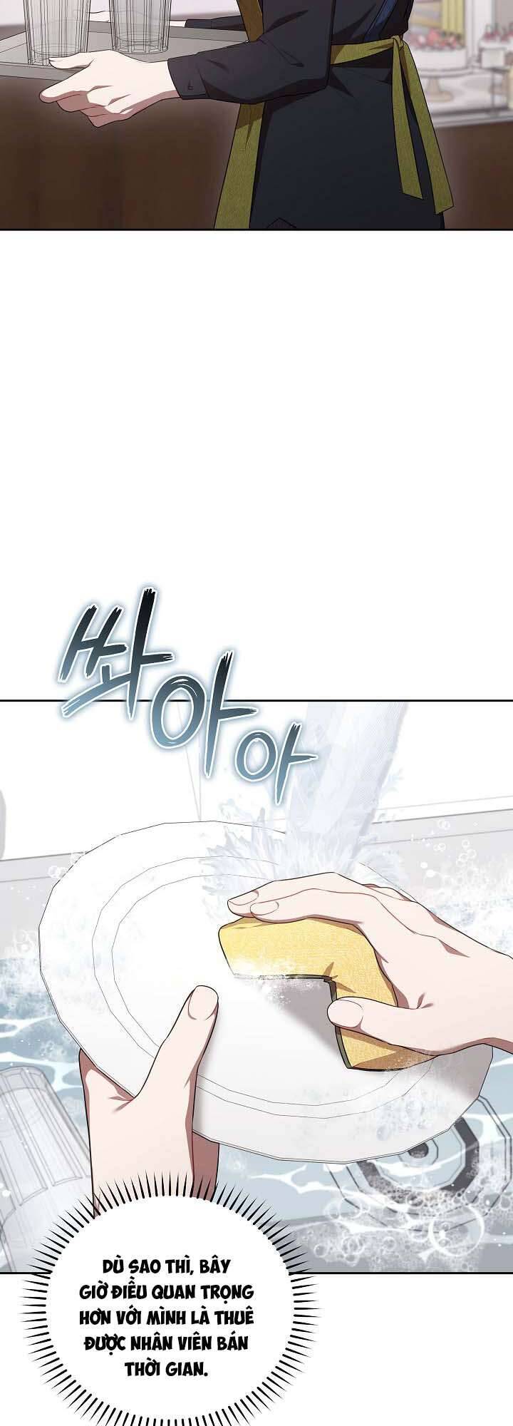 Chủ Tiệm Cafe Là Guide Cấp S Chap 16 - Next Chap 17