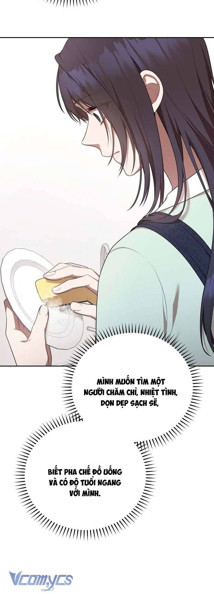 Chủ Tiệm Cafe Là Guide Cấp S Chap 16 - Next Chap 17