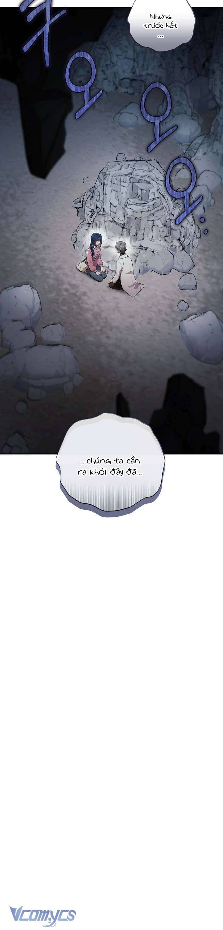 Chủ Tiệm Cafe Là Guide Cấp S Chap 16 - Next Chap 17