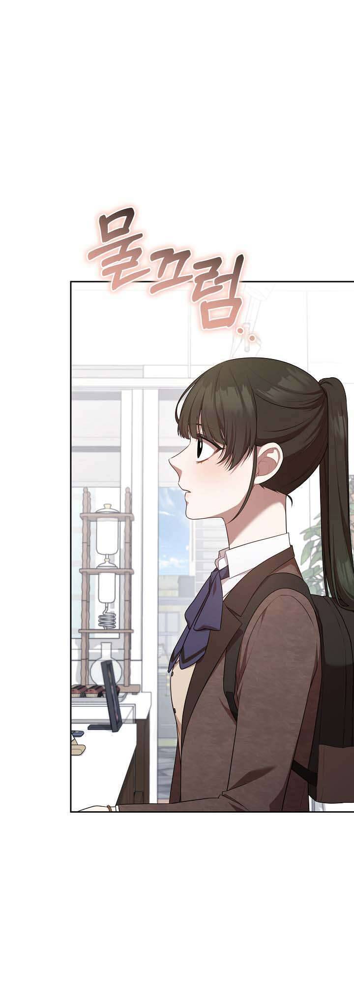 Chủ Tiệm Cafe Là Guide Cấp S Chap 16 - Next Chap 17