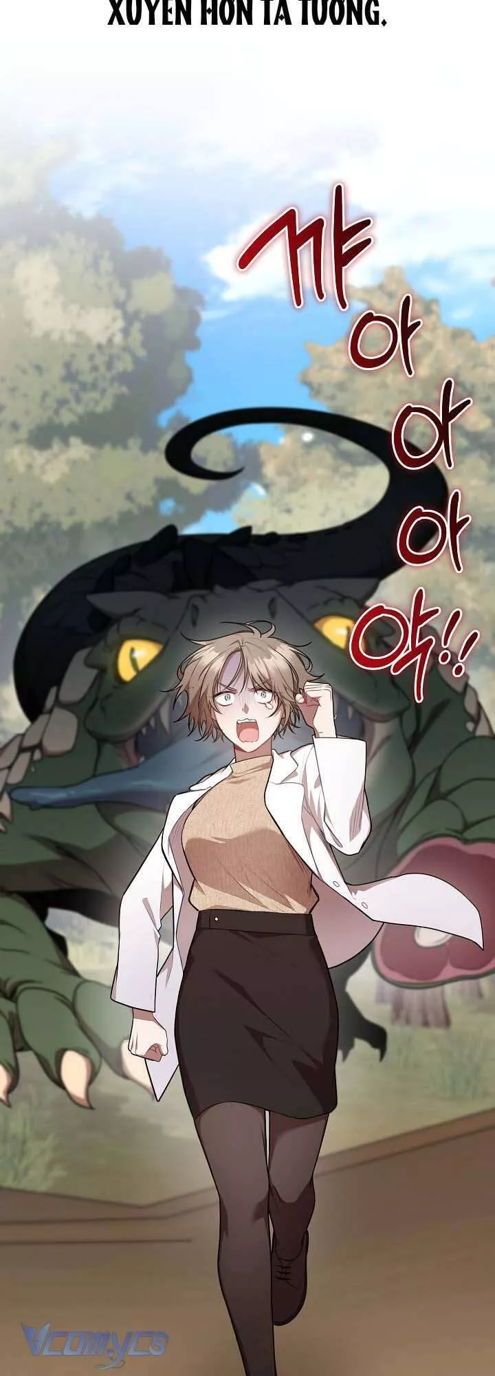 Chủ Tiệm Cafe Là Guide Cấp S Chap 17 - Next Chap 18