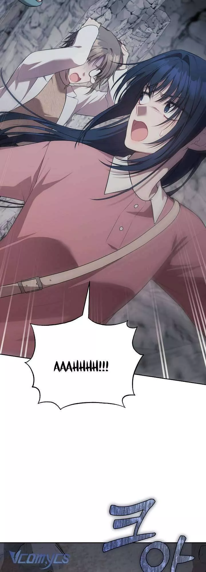 Chủ Tiệm Cafe Là Guide Cấp S Chap 17 - Next Chap 18