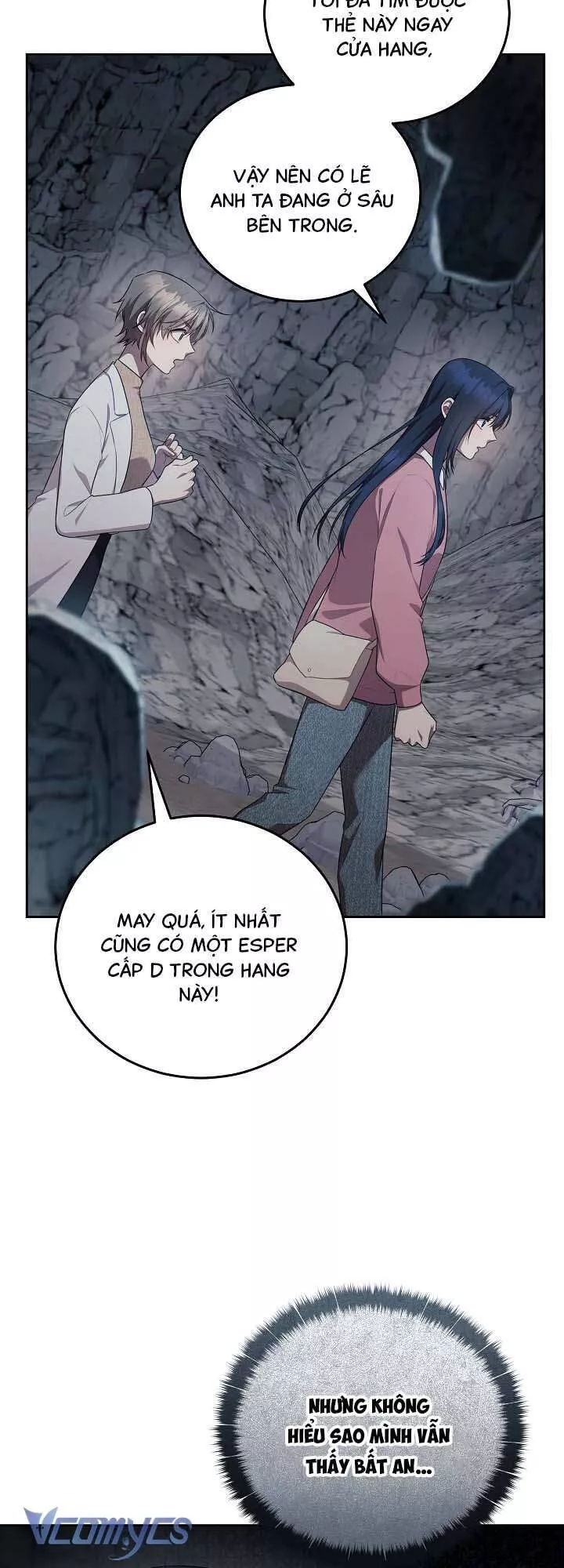 Chủ Tiệm Cafe Là Guide Cấp S Chap 17 - Next Chap 18