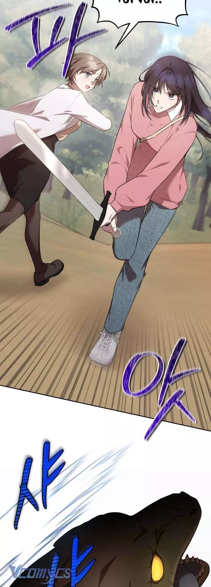 Chủ Tiệm Cafe Là Guide Cấp S Chap 17 - Next Chap 18