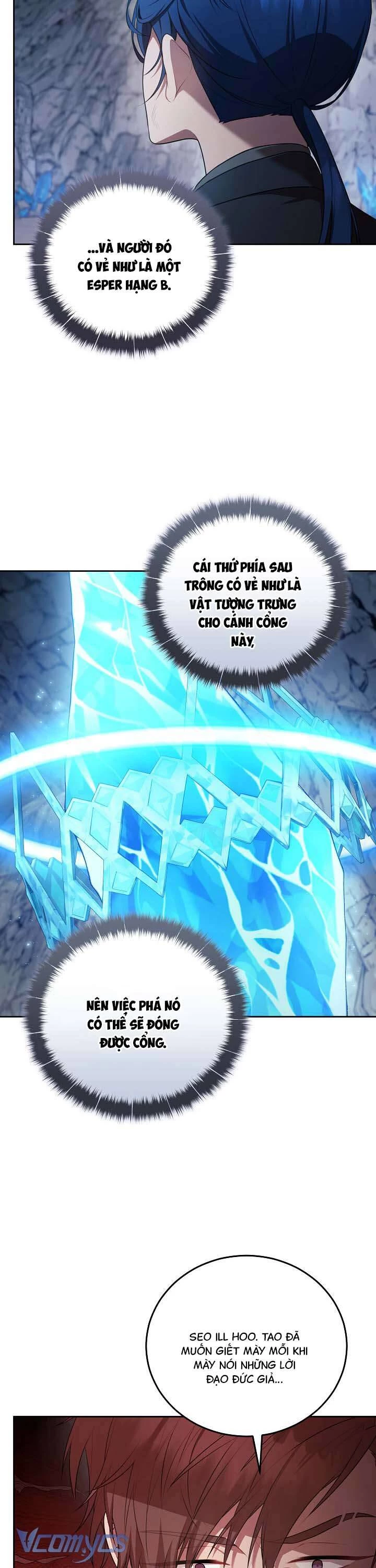 Chủ Tiệm Cafe Là Guide Cấp S Chap 18 - Next Chap 19