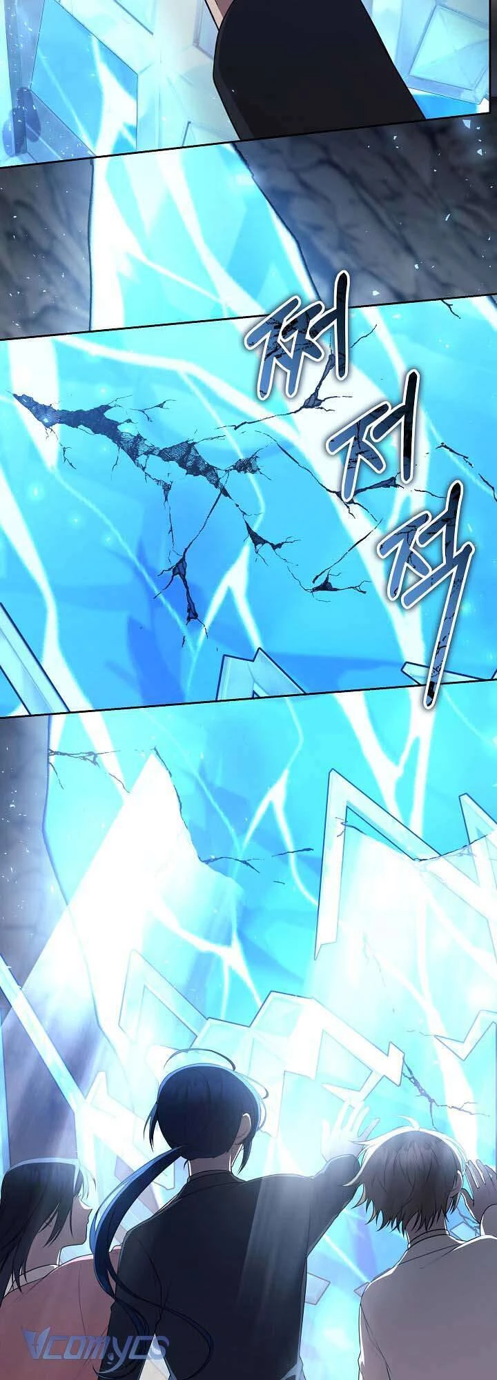 Chủ Tiệm Cafe Là Guide Cấp S Chap 18 - Next Chap 19