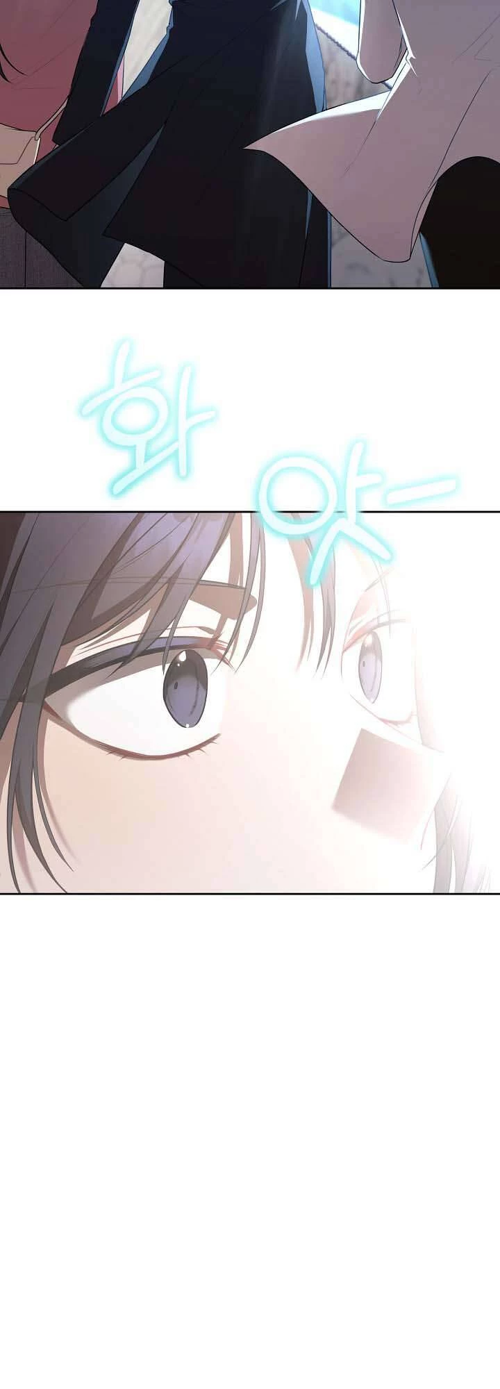 Chủ Tiệm Cafe Là Guide Cấp S Chap 18 - Next Chap 19