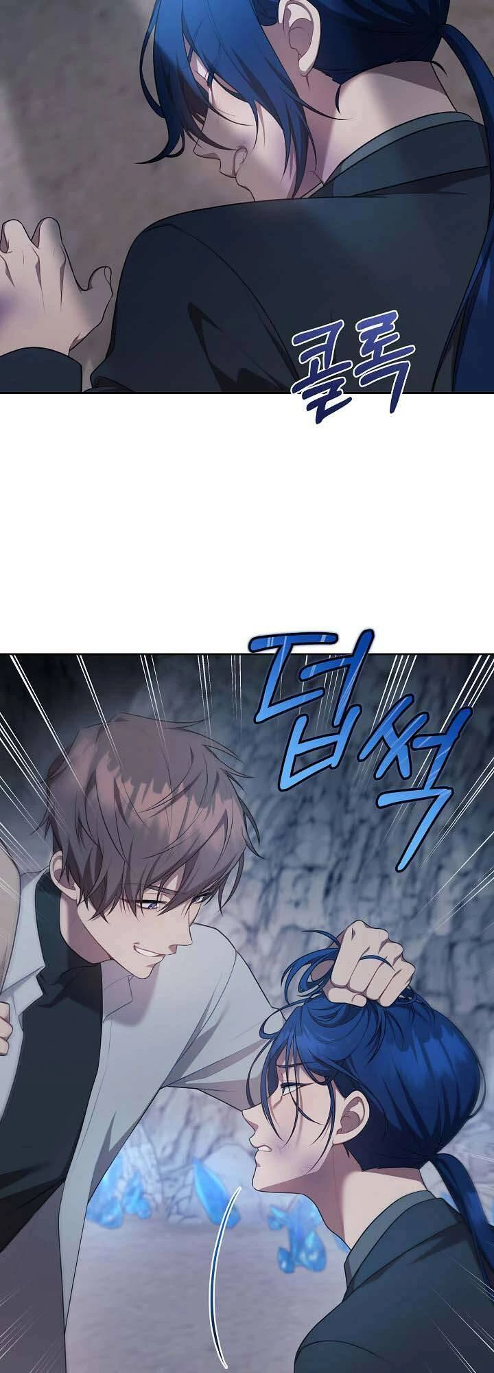 Chủ Tiệm Cafe Là Guide Cấp S Chap 18 - Next Chap 19