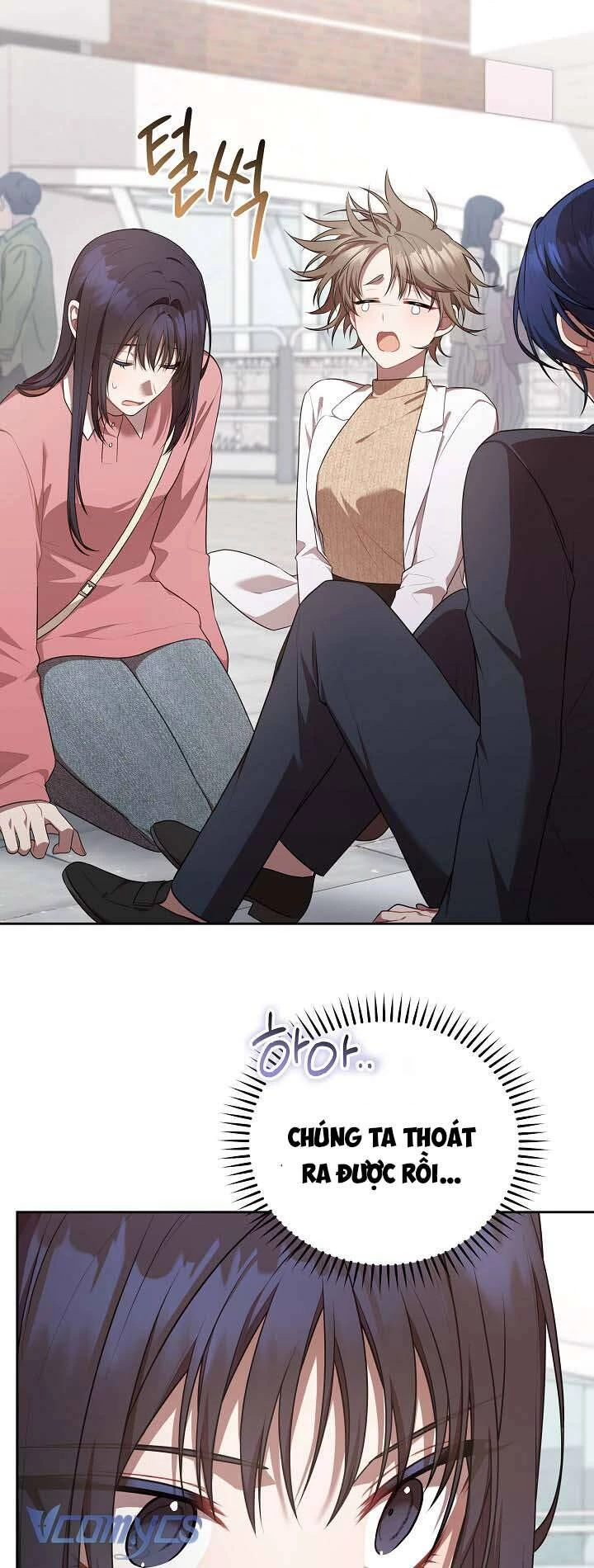 Chủ Tiệm Cafe Là Guide Cấp S Chap 18 - Next Chap 19