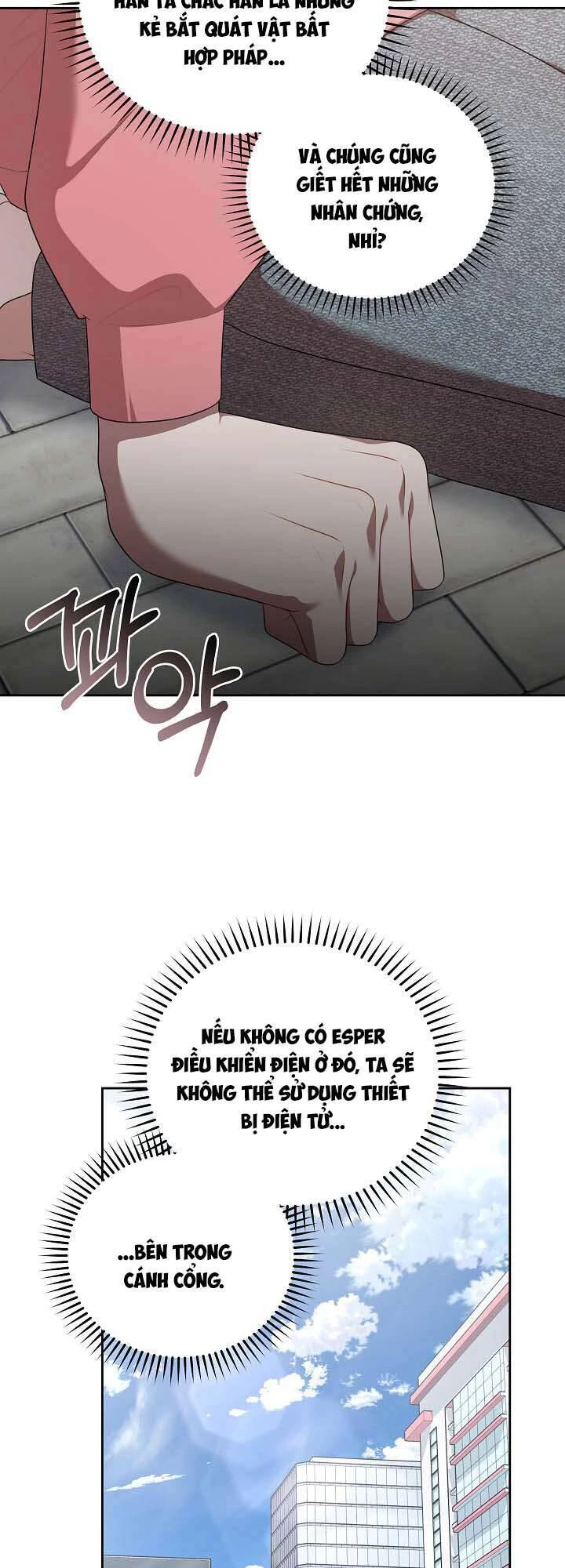 Chủ Tiệm Cafe Là Guide Cấp S Chap 18 - Next Chap 19